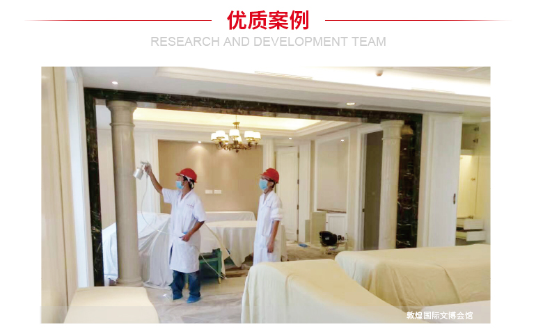 客户案例-敦煌文博会