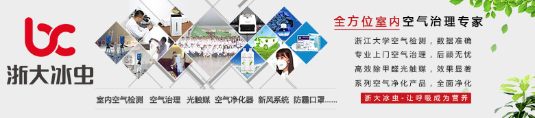 的产品与服务项目