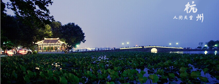 广州光纳为杭州西湖山庄做室内空气治理-广州光纳客户案例