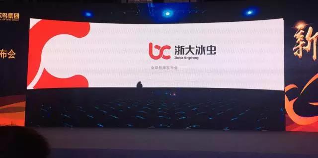 广州光纳专业除甲醛